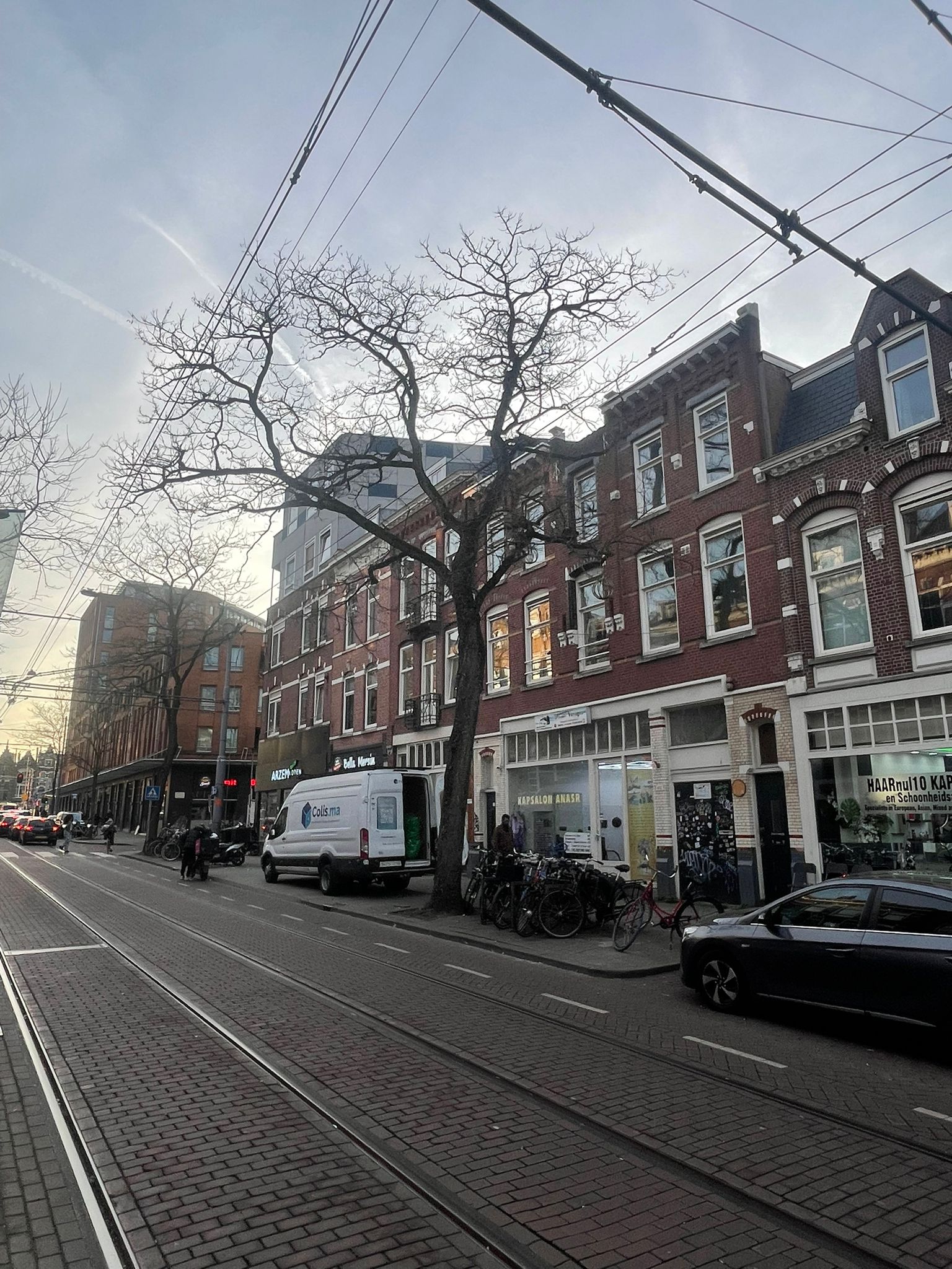 Kamer Nieuwe Binnenweg, Rotterdam