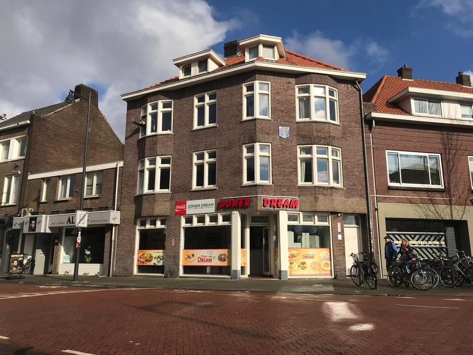 Hoogstraat Eindhoven
