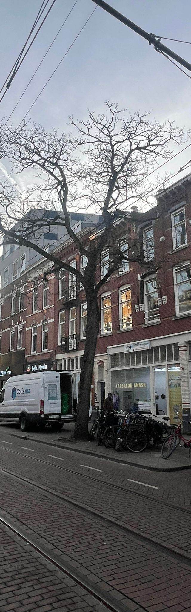 Kamer Nieuwe Binnenweg, Rotterdam